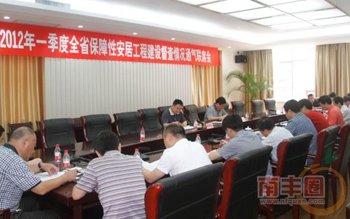 201314101557596 (1).jpg