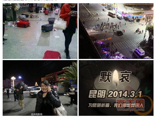 QQ截图20140303220026.png
