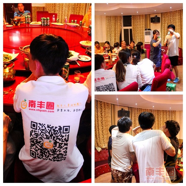 南丰圈15.jpg