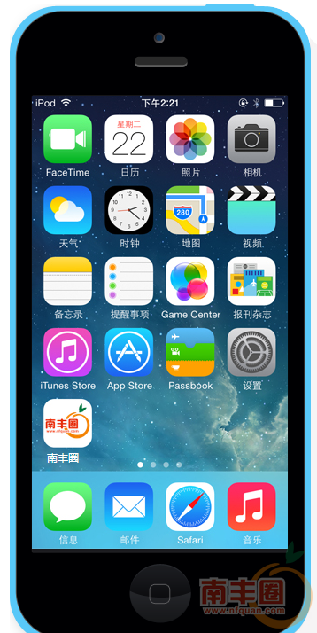QQ截图20141015203836.png