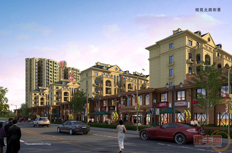 30 沿街街景效果图-桔苑北路 (1)_副本.jpg