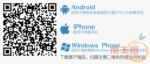 QQ截图20141107230408.png