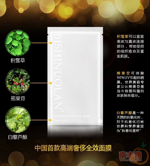 640_tp=webp.webp (5).jpg