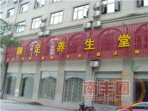 2014091117450333460221s (1).jpg