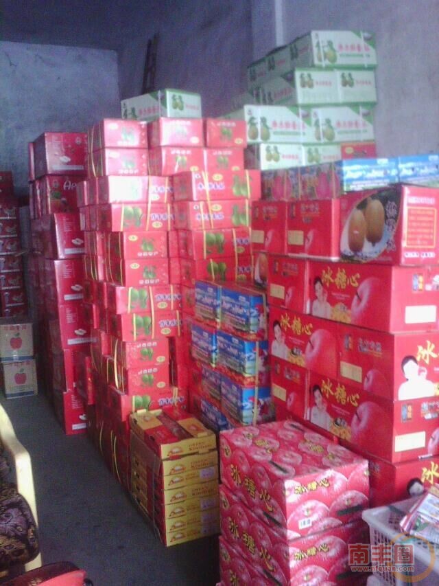 苹果，香梨，蜜梨都齐全