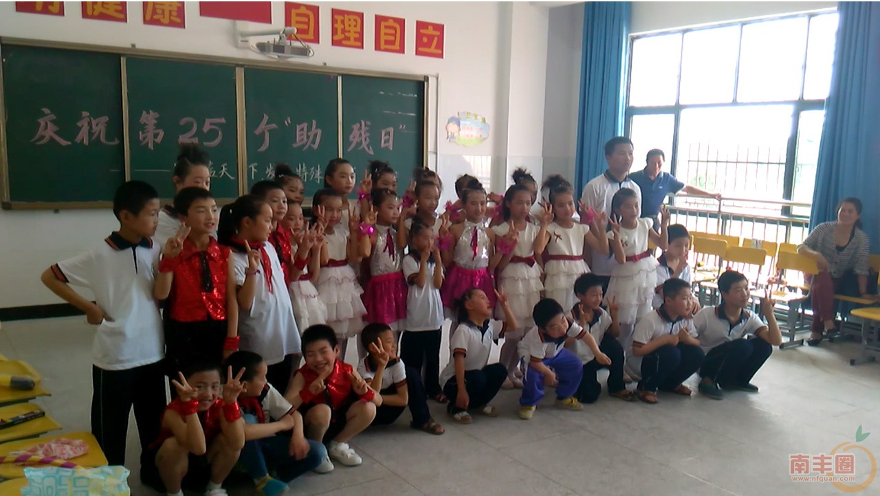 桔都小学助残日_08.jpg