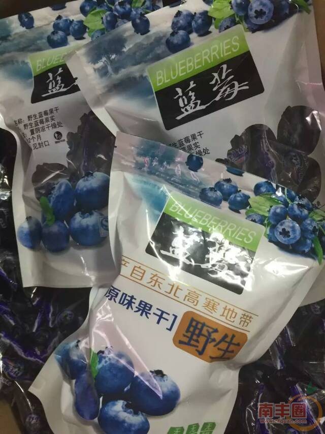 蓝莓果干