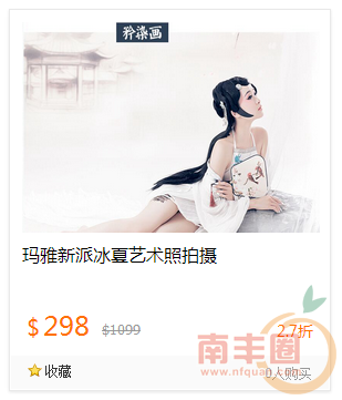 QQ截图20150804111810.png
