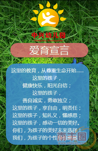 QQ截图20150817174702.png