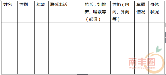 QQ截图20150818104821.png