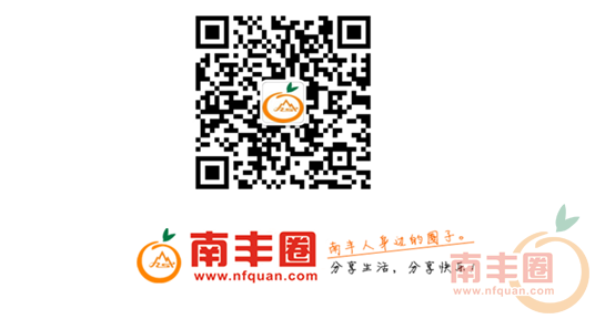 QQ截图20150910200652.png