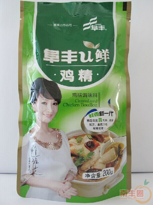 200克鸡精.jpg
