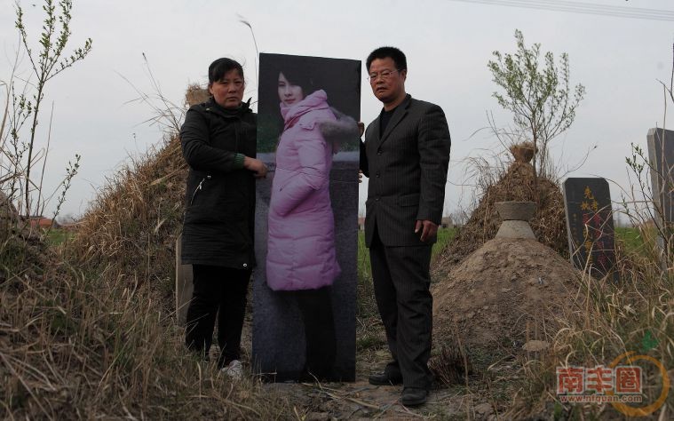 04 费晶铭，甲型H1N1流感.jpg