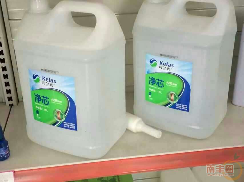 webwxgetmsgimg (1).jpg