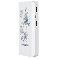 韩国现代HY-PB501移动电源