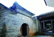 南丰寻城——感受明清古建彭家大屋的历史魅力